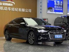 Audi A6L 55 TFSI quattro Flagship Version - ფოტო 3