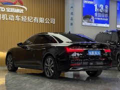 Audi A6L 55 TFSI quattro Flagship Version - ფოტო 4