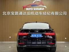 Audi A6L 55 TFSI quattro Flagship Version - ფოტო 5