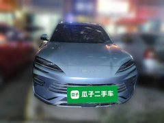 BYD Song Plus New Energy DM-i 110km Flagship Honors Edition - ფოტო 2