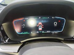 BYD Song Plus New Energy DM-i 110km Flagship Honors Edition - ფოტო 7