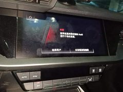 Audi A3 A3L Limousine 35 TFSI Sport Entry - фото 13