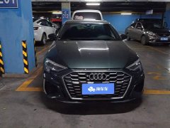 Audi A3 A3L Limousine 35 TFSI Sport Entry - фото 2