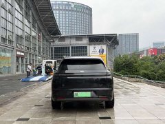 Li Auto L7 Max - ფოტო 4