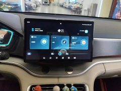 BYD Song Plus New Energy DM-i 51KM Premium Edition - фото 13