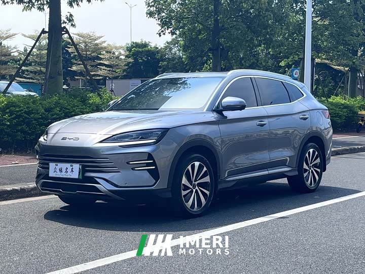 BYD Song Plus New Energy DM-i 110km Flagship Honors Edition