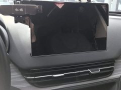 FAW Hongqi E-QM5 610km PLUS - ფოტო 12