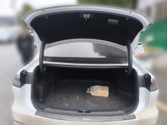 Geely Galaxy A7 EM-i 150km Premium Edition - ფოტო 20