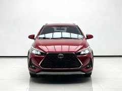 Toyota Yaris L Zhixuan X 1.5L CVT Luxury Plus - photo 2