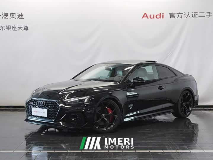 Audi RS 5 RS 5 2.9T Coupe Fuel Performance Edition