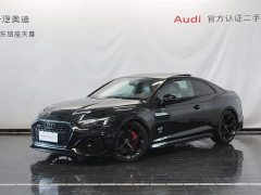 Audi RS 5 RS 5 2.9T Coupe Fuel Performance Edition - photo 1