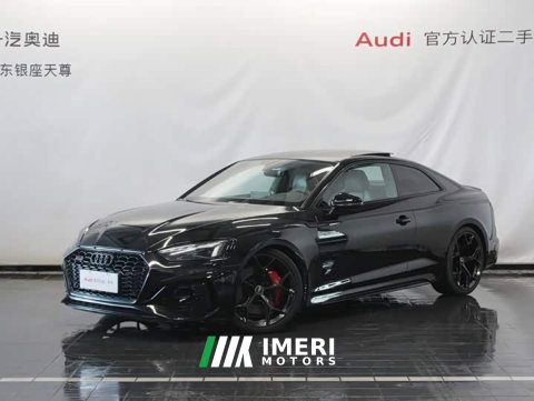 2024 Audi RS 5 RS 5 2.9T Coupe Fuel Performance Edition - ავტომობილი ჩინეთიდან