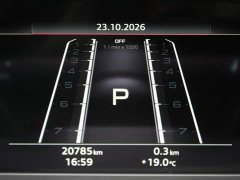 Audi RS 5 RS 5 2.9T Coupe Fuel Performance Edition - photo 11