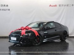 Audi RS 5 RS 5 2.9T Coupe Fuel Performance Edition - photo 3