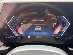 BMW X1 sDrive20Li X Design Package - фото 12