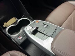 BMW X1 sDrive20Li X Design Package - фото 15