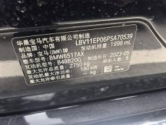 BMW X5 Facelift xDrive 30Li M Sport Premium Package - фото 3