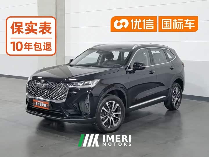 Haval H6 Third Generation 1.5T Automatic Two-Wheel Drive Max - ავტომობილი ჩინეთიდან