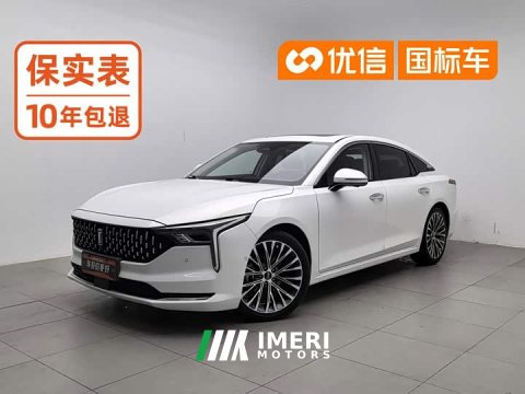 2022 FAW Besturn B70 Third Generation 2.0T Automatic Comfort Edition - автомобиль из Китая