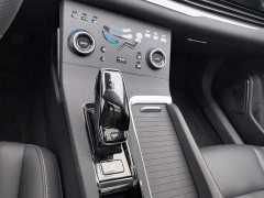 FAW Besturn B70 Third Generation 2.0T Automatic Comfort Edition - ფოტო 13