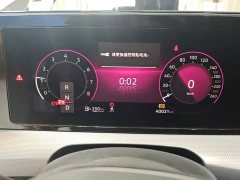 Volkswagen Lingdu L 280TSI DSG Spicy Edition - ფოტო 14
