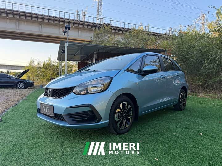 Honda Fit 1.5L CVT Trend Edition