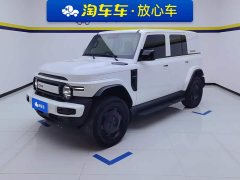 Chery iCAR Super V23 401 RWD Advanced Edition - фото 1