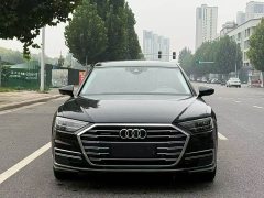 Audi A8 A8L 50 TFSI quattro Comfort Heritage Edition - фото 2