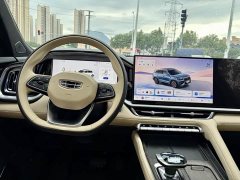 Geely Xingyue L Oriental Radiance 2.0T Auto Star Collection Edition - photo 10