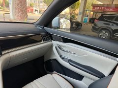 BYD Song Plus New Energy Glory Edition DM-i 150km Flagship Plus 5G - photo 11