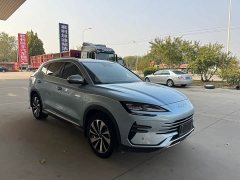 BYD Song Plus New Energy Glory Edition DM-i 150km Flagship Plus 5G - photo 2