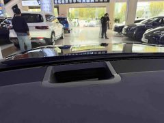 AITO M7 1.5T Intelligent Driving RWD Ultra 5-Seater - фото 12