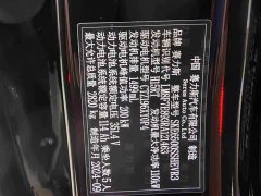 AITO M7 1.5T Intelligent Driving RWD Ultra 5-Seater - фото 17
