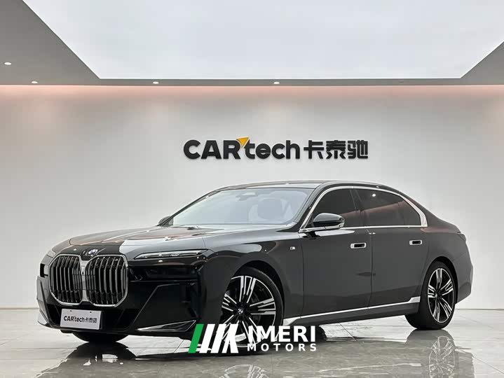 BMW 7 Series 740Li Premier M Sport Package - car from China
