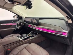 BMW 7 Series 740Li Premier M Sport Package - photo 11