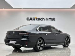BMW 7 Series 740Li Premier M Sport Package - photo 5