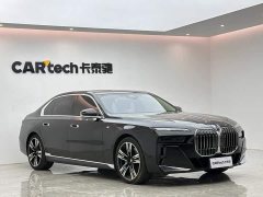 BMW 7 Series 740Li Premier M Sport Package - photo 6