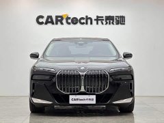 BMW 7 Series 740Li Premier M Sport Package - photo 7