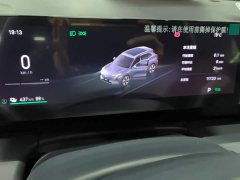 Geely Galaxy E5 440km Qihang Edition - photo 14
