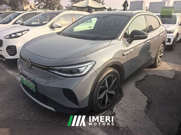 Volkswagen ID.4 CROZZ Long Range PRO RWD - ავტომობილი ჩინეთიდან