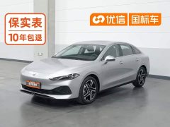 SAIC MG D7 DMH 125km Transcendent Edition - ფოტო 1
