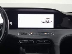SAIC MG D7 DMH 125km Transcendent Edition - ფოტო 12
