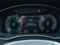Audi A6L 45 TFSI quattro Premium Dynamic - photo 20