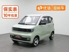 Wuling Hongguang MINIEV Macaron Premium Edition LFP - photo 1