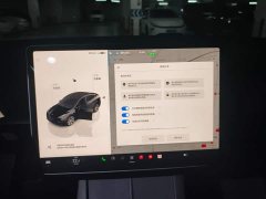Tesla Model Y Facelift Rear-Wheel Drive - фото 14