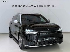 AITO M9 Pure Electric Ultra 100kWh 6-Seater - photo 3