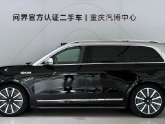AITO M9 Pure Electric Ultra 100kWh 6-Seater - photo 4