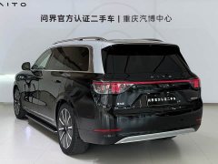 AITO M9 Pure Electric Ultra 100kWh 6-Seater - photo 6