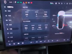 Changan A07 Blue Whale Electric Edition 525 Luxury Edition - photo 14