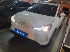 Neta V Long-Range Entertainment Edition - ფოტო 1
